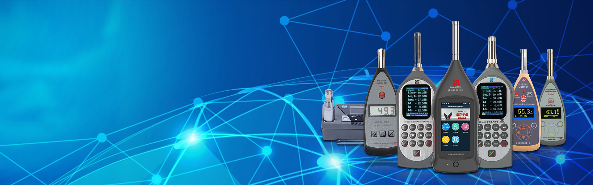 kaiyun开云电竞仪器