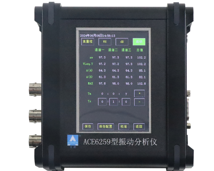 kaiyun开云电竞仪器